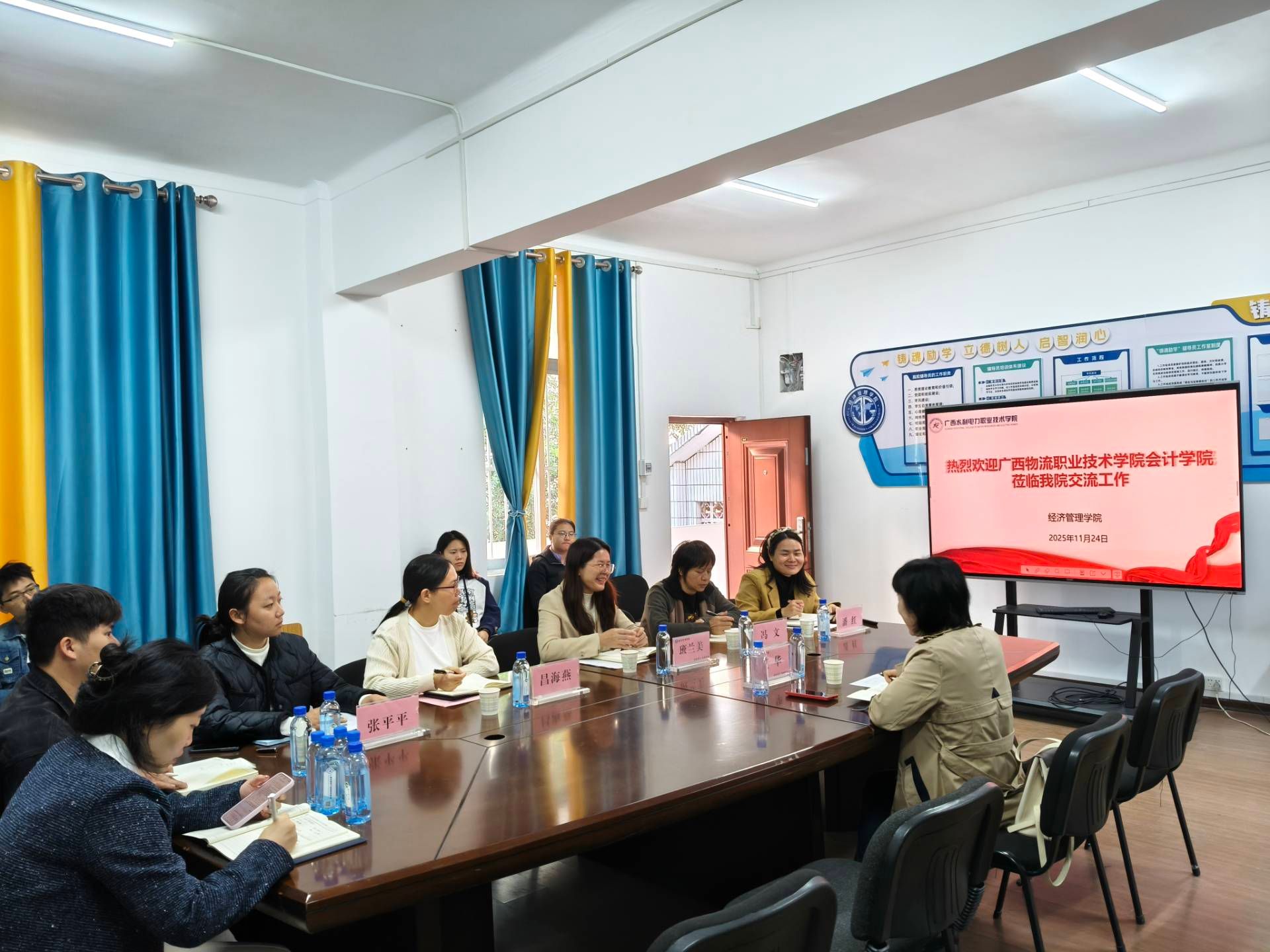 深化合作，共育人才 廣西物流職業(yè)技術(shù)學(xué)院會計(jì)學(xué)院到校調(diào)研交流與技術(shù)咨詢紀(jì)實(shí)