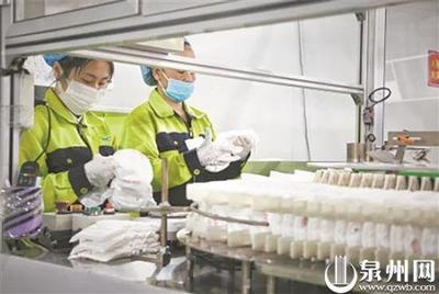 泉州衛(wèi)生用品工廠 借電商?hào)|風(fēng)，重新定義個(gè)人衛(wèi)生用品