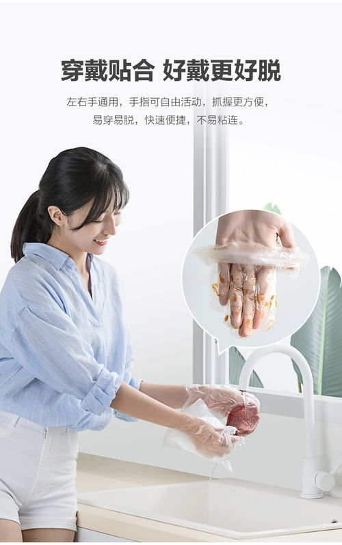便捷與衛(wèi)生的共存 茶花銀離兒童子一次性手套（200只裝）的個(gè)人體驗(yàn)分享